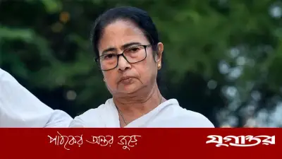 মমতার নিয়োগ দেওয়া অবসরপ্রাপ্ত আমলাদের অফিসে প্রবেশে নিষেধাজ্ঞা