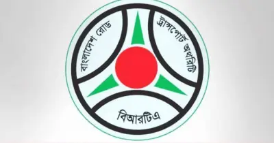 বিআরটিএর অনলাইন সেবা বন্ধ থাকবে বৃহস্পতিবার