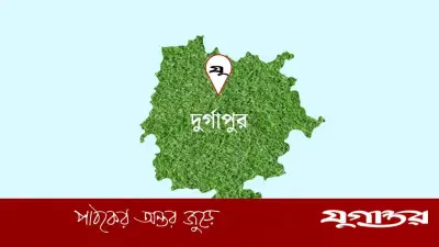 নেত্রকোনায় বন্য হাতির আক্রমণে কৃষক নিহত