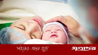 সিজারিয়ান সেকশনের হার বাড়ছে, প্রাকৃতিক প্রসবের গুরুত্ব জানালেন বিশেষজ্ঞরা