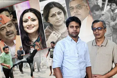 আন্তর্জাতিক ভিডিওতে বাংলাদেশের অংশগ্রহণ
