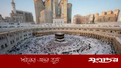 ৪৭ হাজার ৫৪ বাংলাদেশি হজযাত্রী সৌদি আরবে পৌঁছেছেন