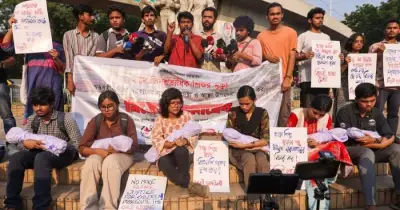 হামে ৩০০ শিশুর মৃত্যুর তদন্ত দাবি, ইউনূসের বিচার চায় ছাত্র সংগঠন