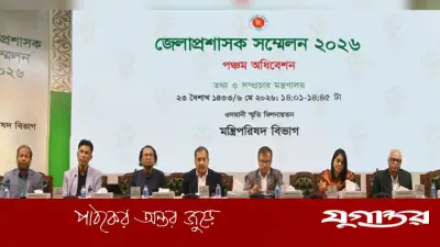 গণমাধ্যমকে ডিজিটাল বাস্তবতার উপযোগী করতে হবে: তথ্যমন্ত্রী