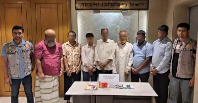 যাত্রাবাড়ীতে অজ্ঞান পার্টির সাত সদস্য গ্রেফতার, উদ্ধার চেতনানাশক দ্রব্য