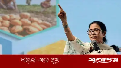 অস্তিত্ব রক্ষার লড়াইয়ে ভারতের ‘অগ্নিকন্যা’ মমতা