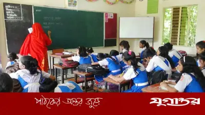 শিক্ষার্থীদের বাংলা-ইংরেজি না পারলে শিক্ষকের বেতন বন্ধের নির্দেশ