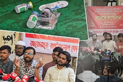 প্রধানমন্ত্রী শেখ হাসিনার ভিডিও বার্তা: দেশবাসীকে ঐক্যবদ্ধ থাকার আহ্বান