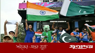 ভারত-পাকিস্তান দ্বিপাক্ষিক ক্রিকেট সিরিজ না হওয়ার সিদ্ধান্তে অটল ভারত