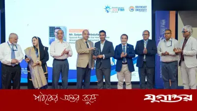 সাউথইস্ট ইউনিভার্সিটিতে শুরু হলো দুই দিনের জব ফেয়ার ২০২৬