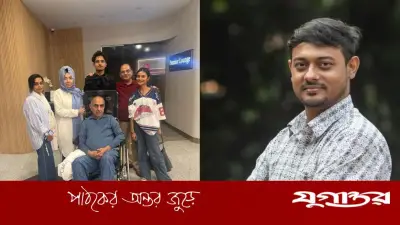 ‘কামব্যাক কমরেড’, মির্জা আব্বাসকে শুভেচ্ছা নাসীরুদ্দীনের