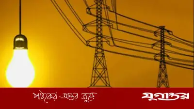 বিদ্যুৎ মন্ত্রী জ্বালানি ভাতা না নেওয়ার সিদ্ধান্ত, সাশ্রয় মাসে ৮৪ হাজার টাকা