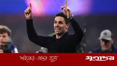 আর্সেনালের সঙ্গে দীর্ঘমেয়াদী চুক্তি করতে ইচ্ছুক আর্তেতা