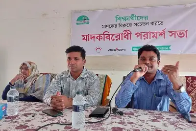 পরীক্ষার খারাপ ফলে ধূমপান নয়, সঠিক প্রস্তুতি নিন