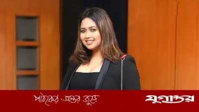বিদেশের মাটিতে আমি একটুকরো বাংলাদেশ: আশনা হাবিব ভাবনা