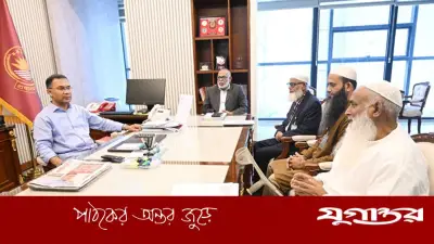 প্রধানমন্ত্রী তারেক রহমানের সঙ্গে ওয়াকফ প্রশাসকের সাক্ষাৎ