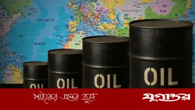 ট্রাম্পের হুমকিতে বিশ্ববাজারে আবারও বেড়েছে তেলের দাম