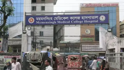 ময়মনসিংহে হাম উপসর্গে আরো এক শিশুর মৃত্যু, নতুন ভর্তি ৪০