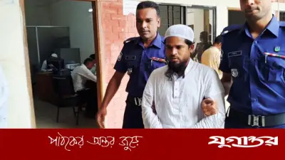 নেত্রকোনায় মাদ্রাসাছাত্রী ধর্ষণ: শিক্ষক আমানুল্লাহর তিন দিনের রিমান্ড