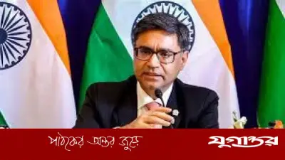 বাংলাদেশে নির্বাচনী কারচুপিতে ভারতের সম্পৃক্ততা নেই: বিক্রম মিশ্রি