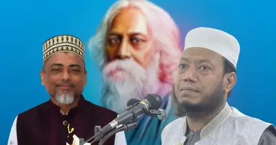 রবীন্দ্র জয়ন্তীতে জামায়াত এমপিদের দাওয়াত না দেয়ায় ক্ষোভ