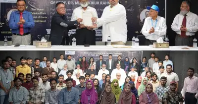 আইএসইউতে গবেষণা স্বীকৃতি: অধ্যাপক হাকিকুর রহমান সম্মানিত