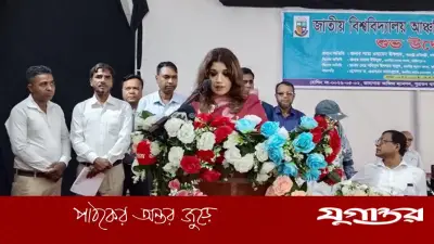 ফরিদপুরে জাতীয় বিশ্ববিদ্যালয়ের আঞ্চলিক কেন্দ্র উদ্বোধন, কমবে শিক্ষার্থীদের ভোগান্তি