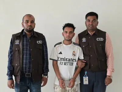ব্যক্তিগত তথ্য বিক্রির অ্যাপ নির্মাতা গ্রেপ্তার