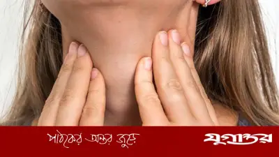 দেশের ২০% মানুষ থাইরয়েড রোগে আক্রান্ত, ৬০% চিকিৎসার বাইরে