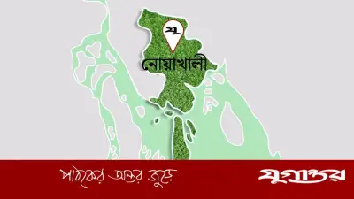 নোয়াখালীতে ছাত্রী শ্লীলতাহানি, অভিযুক্ত শিক্ষক গ্রেফতার