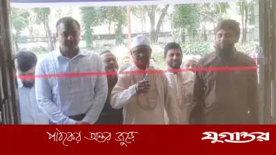 স্বাস্থ্যসেবা মানুষের মৌলিক অধিকার: এটিএম আজহারুল