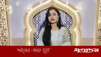 কুমিল্লায় ফারিয়ার রহস্যজনক মৃত্যু: স্বামী-শ্বশুরসহ ৫ জনের বিরুদ্ধে মামলা