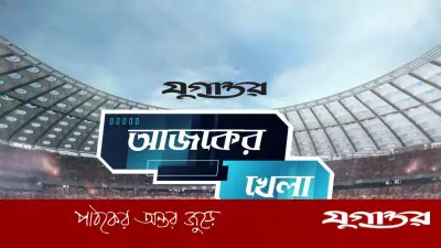 আজ মিরপুরে শুরু বাংলাদেশ-পাকিস্তান টেস্ট, ফুটবল লিগের তিন ম্যাচ