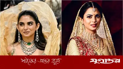 প্রসাধনী ছাড়াই সৌন্দর্য ধরে রেখেছেন ঈশা আম্বানি