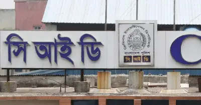বনানী সুপার মার্কেট প্রকল্পে প্রতারণা, ইউনিক গ্রুপের বিরুদ্ধে মামলা