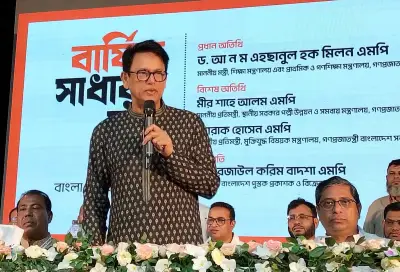 শিক্ষামন্ত্রী বললেন, নোট-গাইডের যুগ শেষ হচ্ছে, আসছে মানসম্মত সহায়ক বই