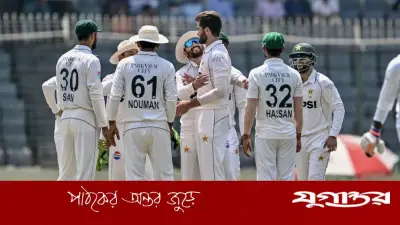 মিরপুরে ইতিহাস গড়ল পাকিস্তান, একাদশে সাত বাঁ-হাতি ব্যাটার