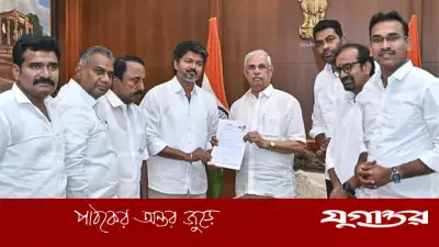 অবশেষে সংখ্যাগরিষ্ঠতা পেল বিজয়ের টিভিকে, সমর্থন আরও ৩ দলের