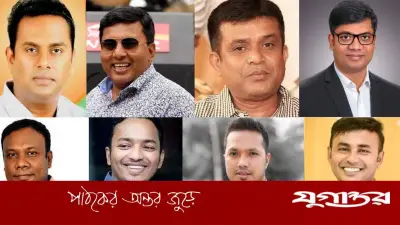 বিএনপির তিন অঙ্গ সংগঠনে নতুন নেতৃত্ব: আলোচনায় সাবেক ছাত্রনেতারা