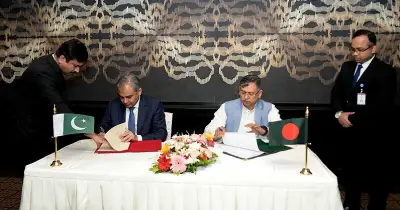 মাদকবিরোধী লড়াইয়ে বাংলাদেশ-পাকিস্তান সমঝোতা স্মারক স্বাক্ষর