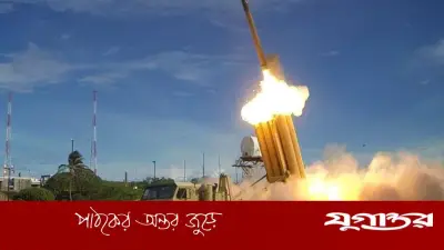 আমিরাতে ইরানের মিসাইল-ড্রোন হামলা প্রতিহত, আহত ৩