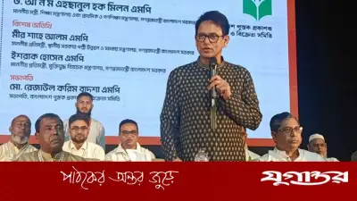 শিক্ষার্থীদের জন্য সহযোগী বই থাকবে, নোট-গাইড নয়: শিক্ষামন্ত্রী