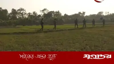 পশ্চিমবঙ্গ নির্বাচন: চুয়াডাঙ্গাসহ ৩ জেলার সীমান্তে বিজিবির সতর্ক অবস্থান