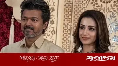 তৃষা কি বিজয়ের দলে? নতুন জল্পনা তামিল রাজনীতিতে