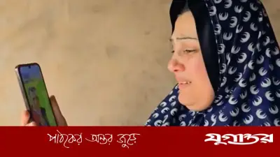 মৃত ভেবে দেড় বছর শোক, গাজার যুবক ইসরাইলি কারাগারে জীবিত
