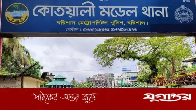 বরিশালে সাত দিনেও নিখোঁজ শিক্ষার্থী মুনিয়ার খোঁজ মেলেনি