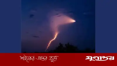 দেশের আকাশে রহস্যময় আলোর ঝলক, কী জানা গেল?