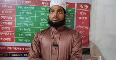 সাভারে শিশুশিক্ষার্থীকে যৌন নির্যাতন, মাদ্রাসাশিক্ষক গ্রেফতার