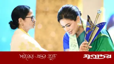 ‘দিদি যেখানে আমি সেখানে’ ইমন চক্রবর্তী এখন বিজেপি মঞ্চে