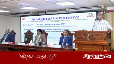 ন্যায়বিচার নিশ্চিতে বিচারকদের প্রতি আইনমন্ত্রীর আহ্বান